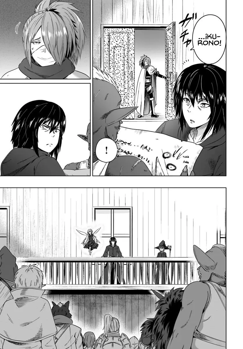 Kuro no Maou Manga (2018) - Capítulo 17 - Página 23 - LectorTMOo
