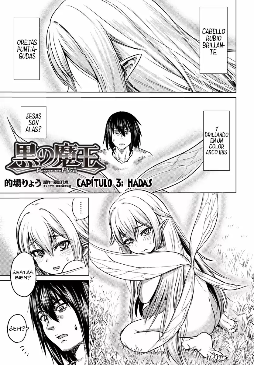 Kuro no Maou Manga (2018) - Capítulo 3 - Página 2 - LectorTMOo