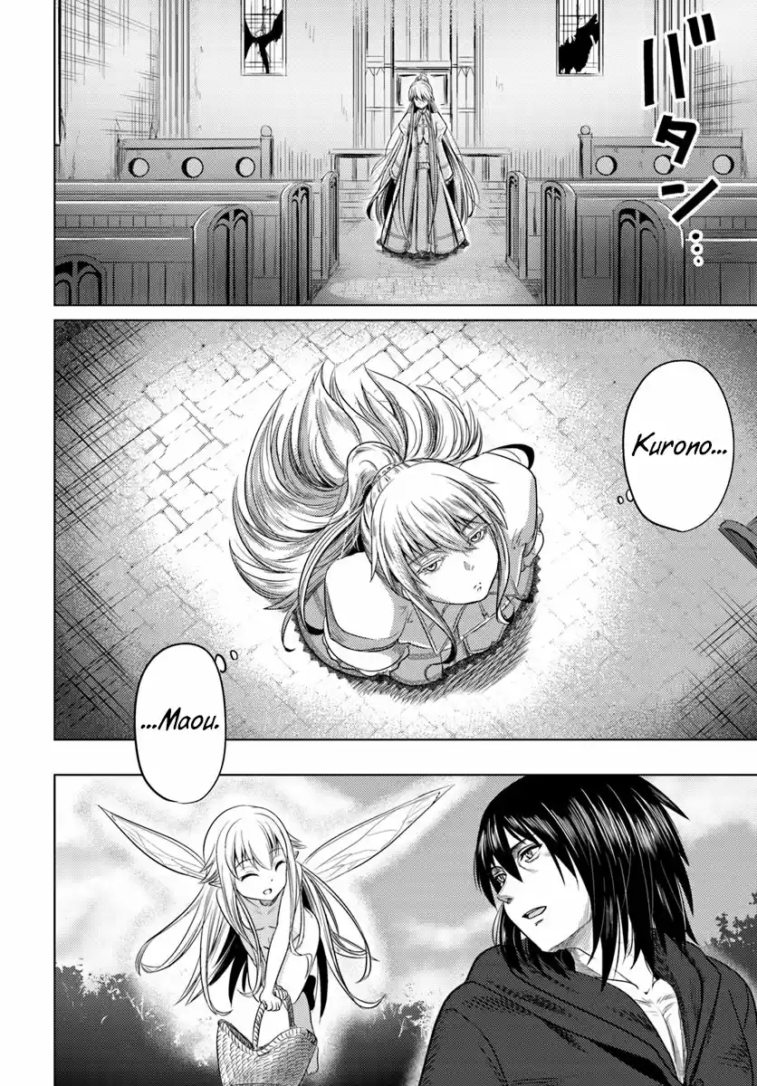 Kuro no Maou Manga (2018) - Capítulo 4 - Página 31 - LectorTMOo