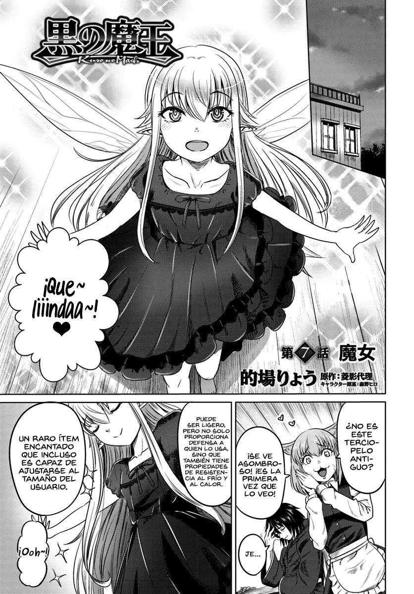 Kuro no Maou Manga (2018) - Capítulo 7 - Página 2 - LectorTMOo