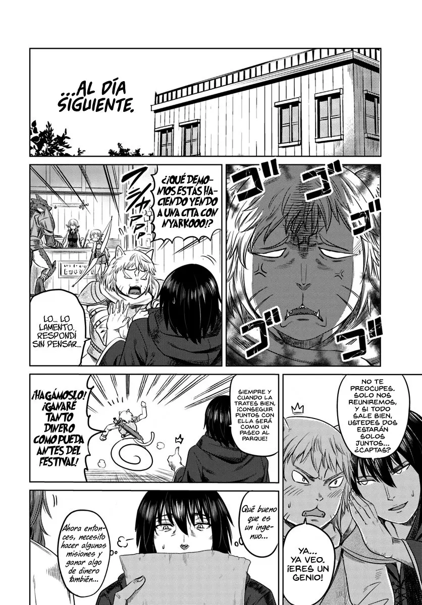 Kuro no Maou Manga (2018) - Capítulo 7 - Página 7 - LectorTMOo