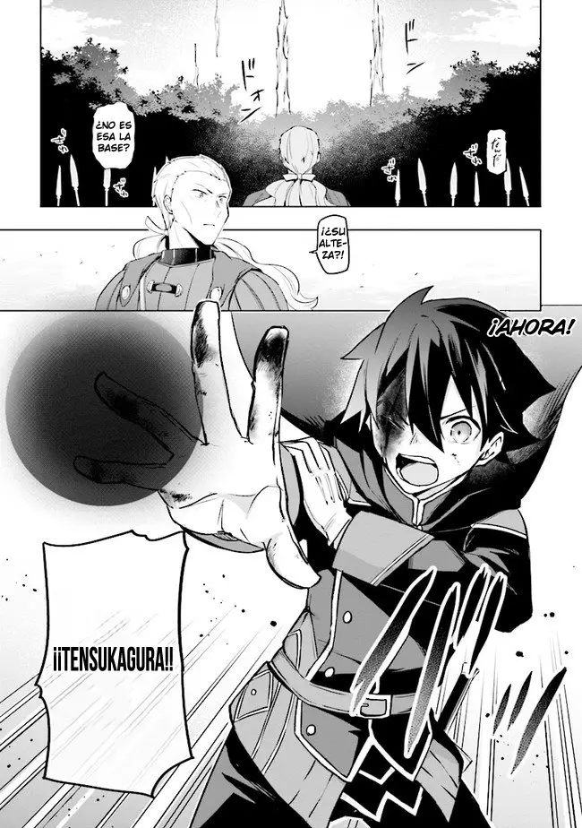Kuro no Senki: Isekai Ten’i Shita Boku (2020) - Capítulo 1.5 - Página 14 - LectorTMOo