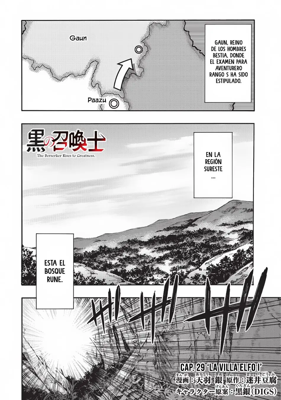 Kuro no Shoukanshi (2018) - Capítulo 29 - Página 3 - LectorTMOo