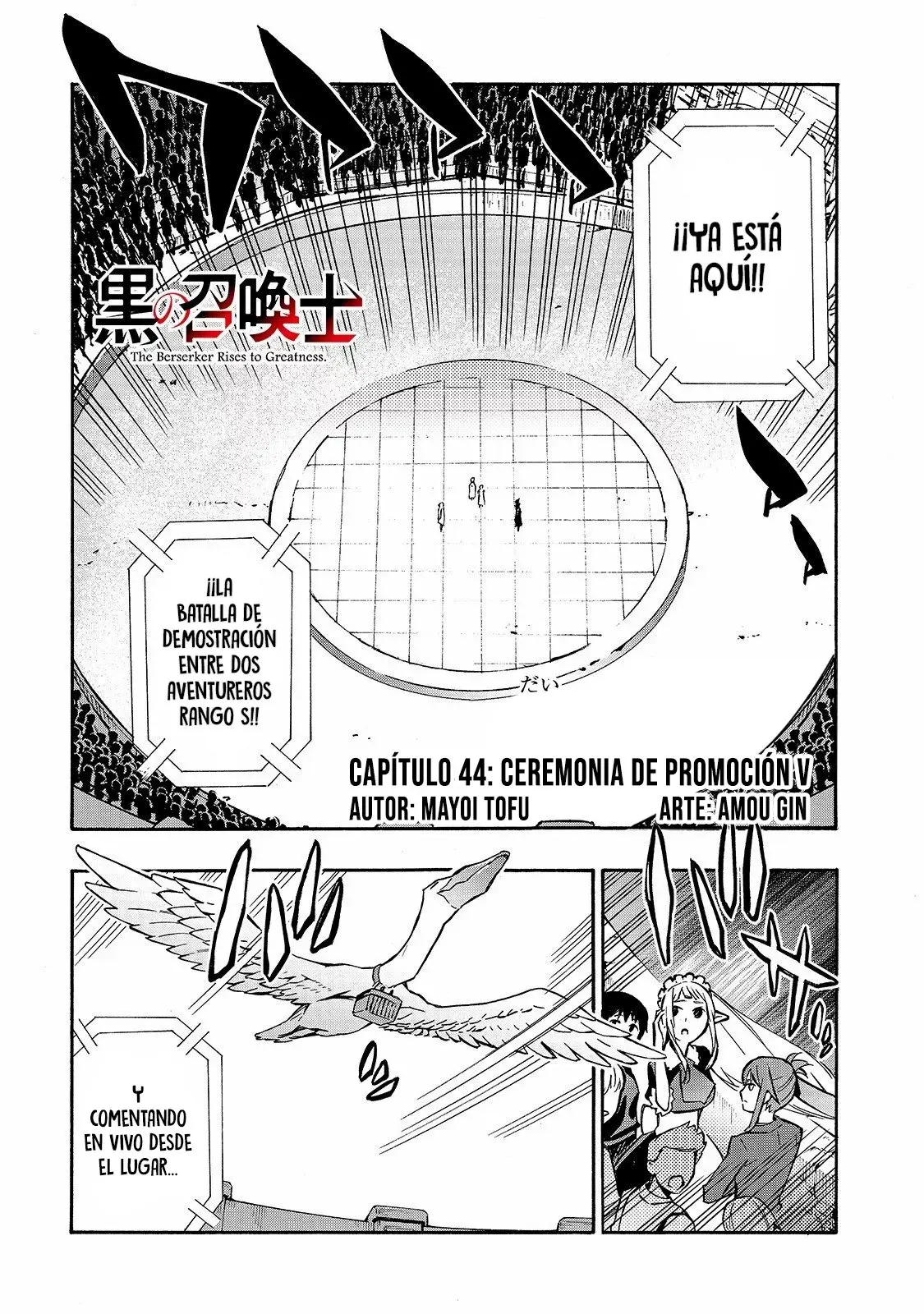 Kuro no Shoukanshi (2018) - Capítulo 44 - Página 3 - LectorTMOo