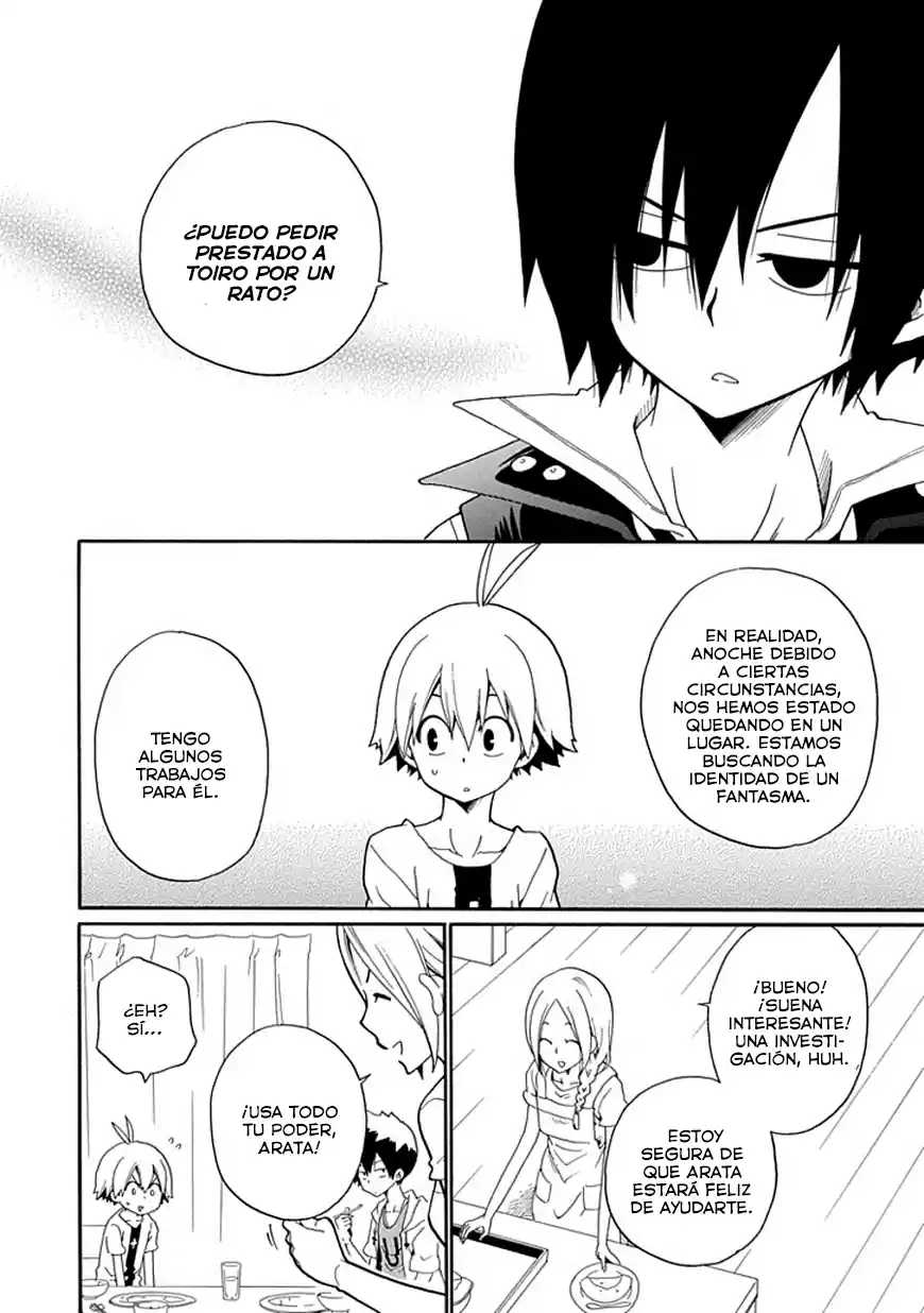 Kuro no Tantei (2014) - Capítulo 16 - Página 14 - LectorTMOo