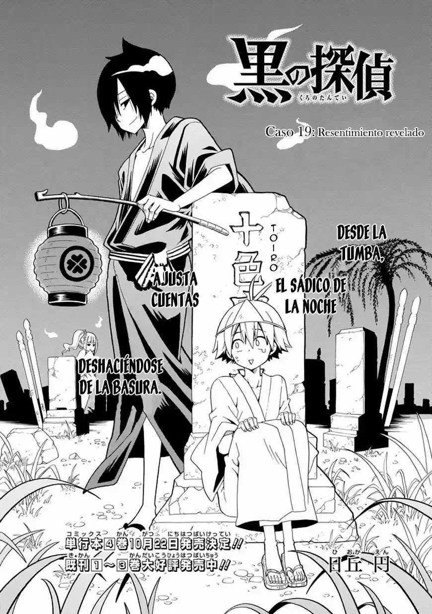 Kuro no Tantei (2014) - Capítulo 19 - Página 3 - LectorTMOo