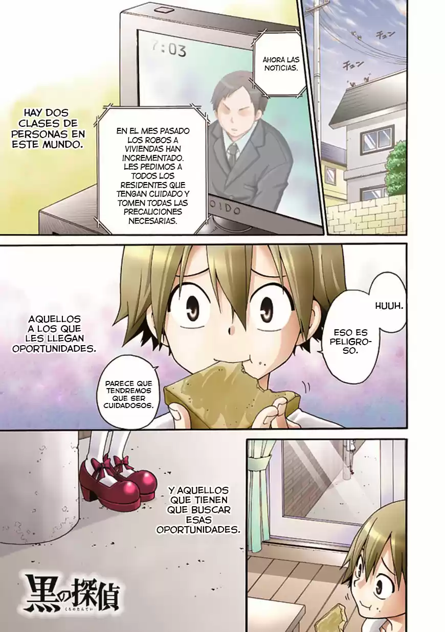 Kuro no Tantei (2014) - Capítulo 3 - Página 3 - LectorTMOo