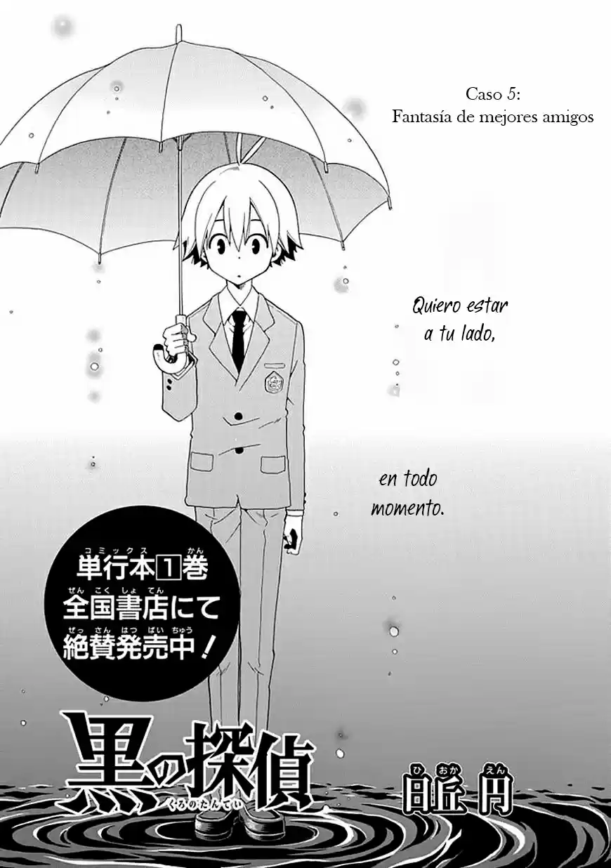 Kuro no Tantei (2014) - Capítulo 5 - Página 4 - LectorTMOo
