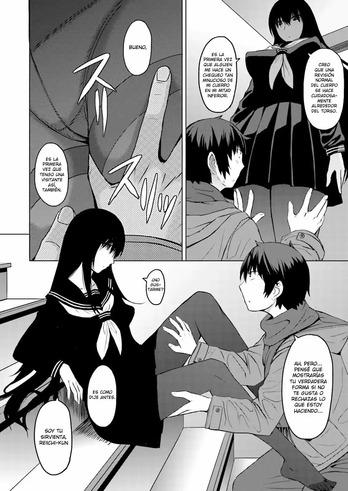 Kuro-senpai to Kuroyashiki no Yami ni Mayowanai (2015) - Capítulo 1 - Página 14 - LectorTMOo