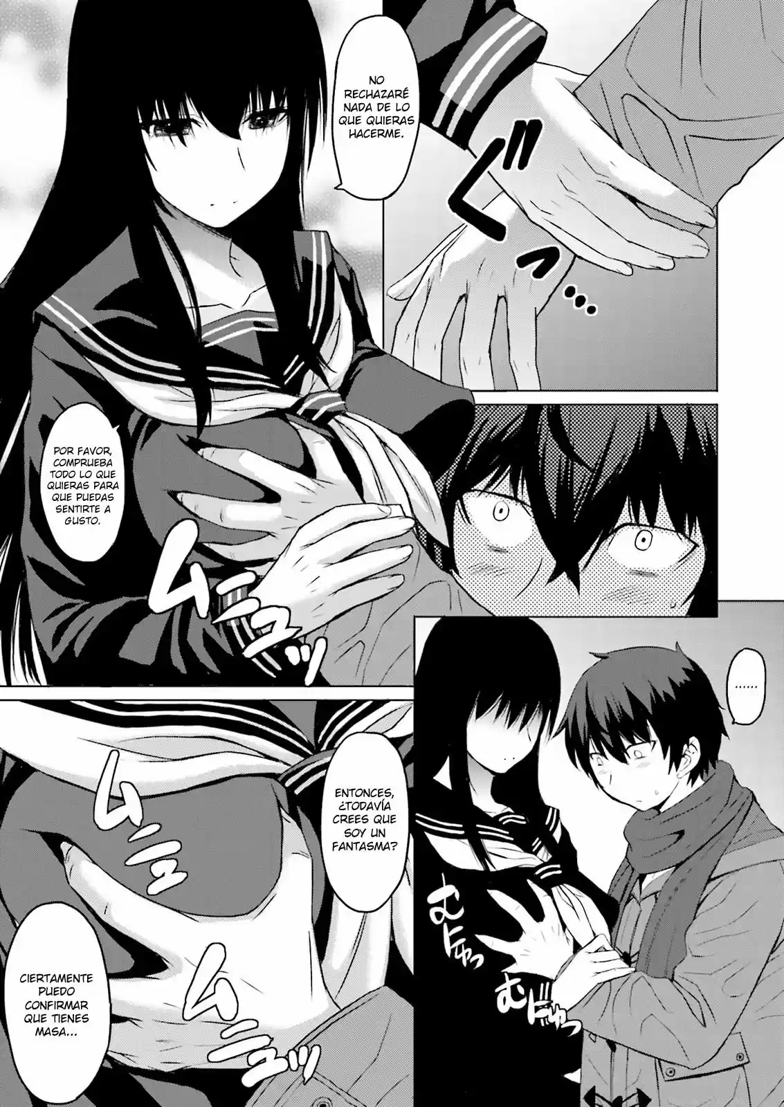 Kuro-senpai to Kuroyashiki no Yami ni Mayowanai (2015) - Capítulo 1 - Página 15 - LectorTMOo