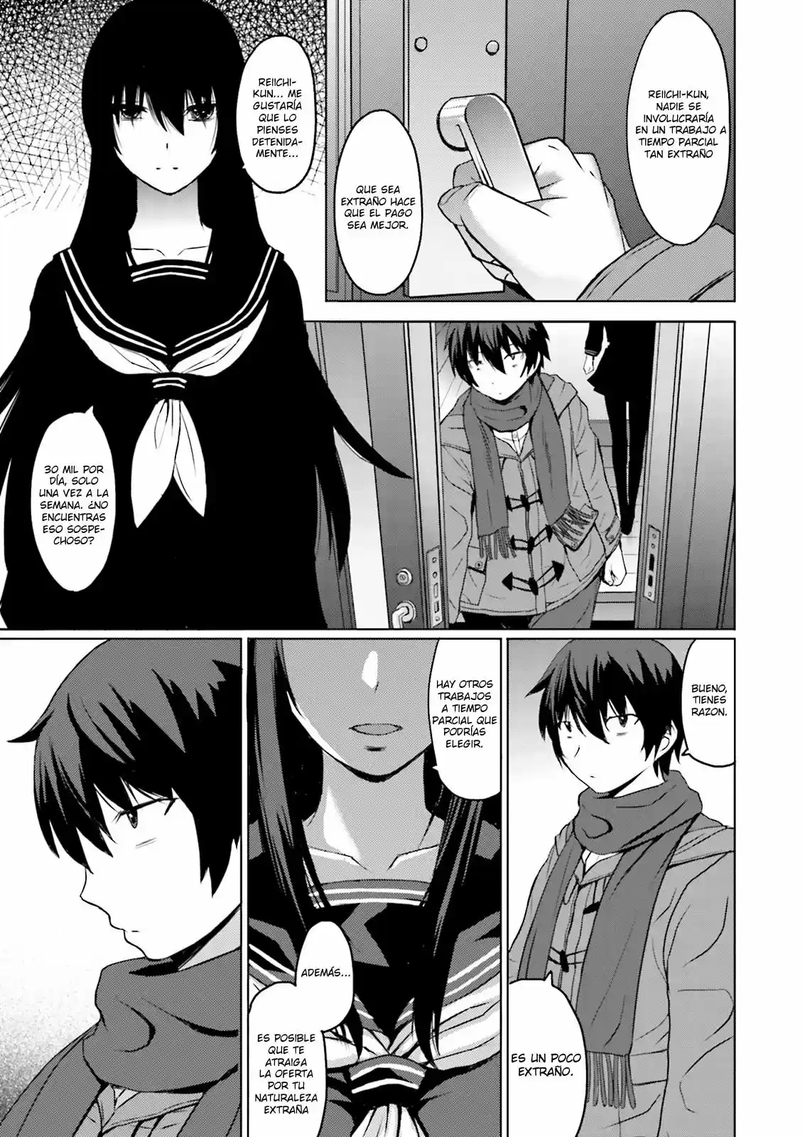 Kuro-senpai to Kuroyashiki no Yami ni Mayowanai (2015) - Capítulo 1 - Página 17 - LectorTMOo
