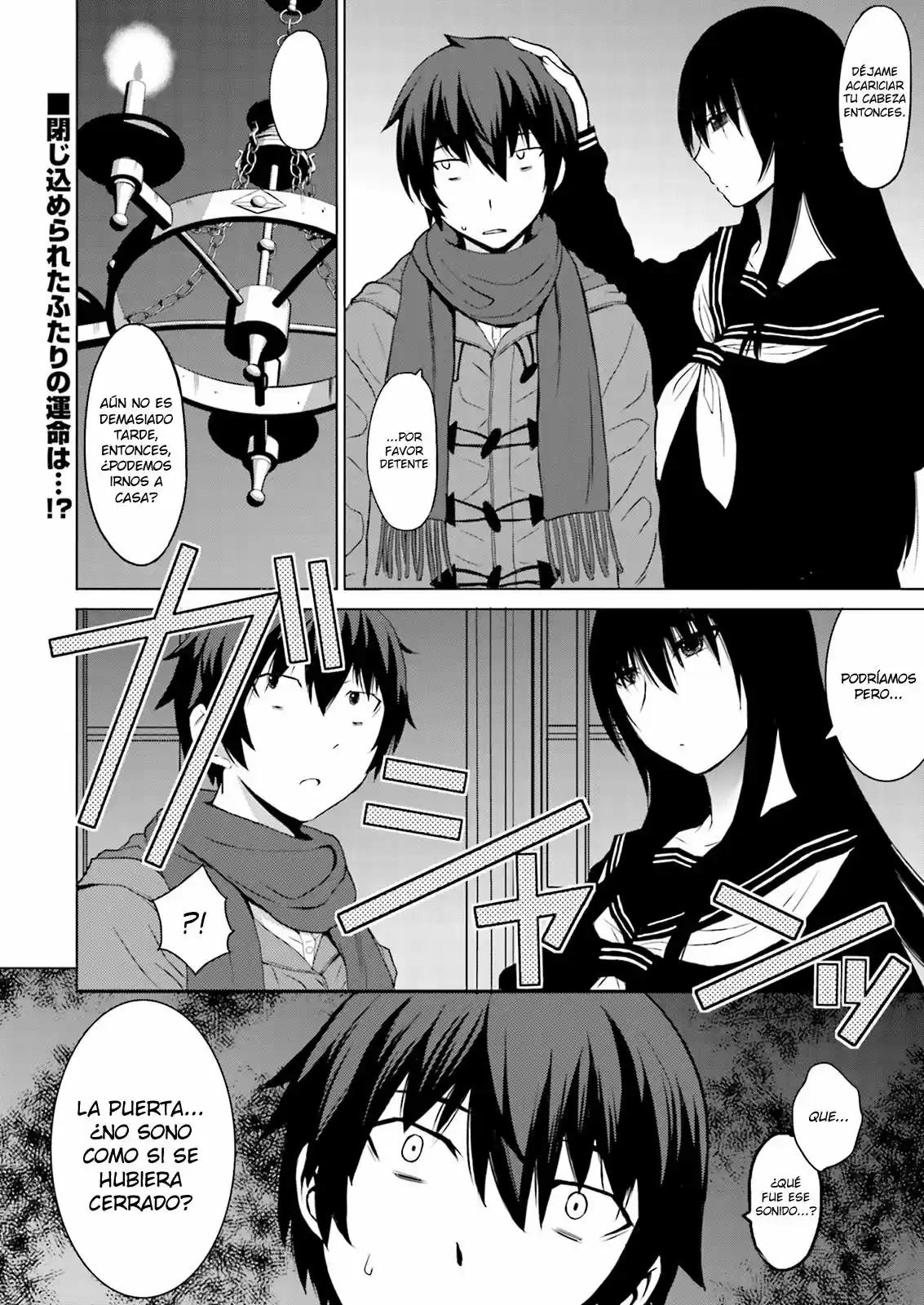 Kuro-senpai to Kuroyashiki no Yami ni Mayowanai (2015) - Capítulo 1 - Página 25 - LectorTMOo