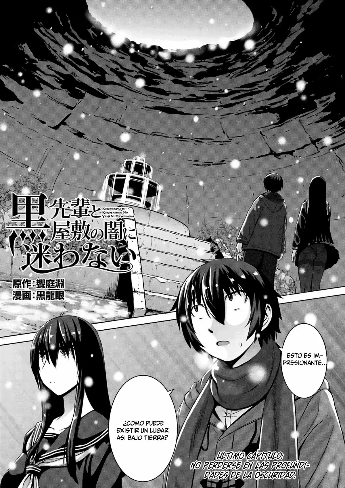 Kuro-senpai to Kuroyashiki no Yami ni Mayowanai (2015) - Capítulo 10 - Página 2 - LectorTMOo