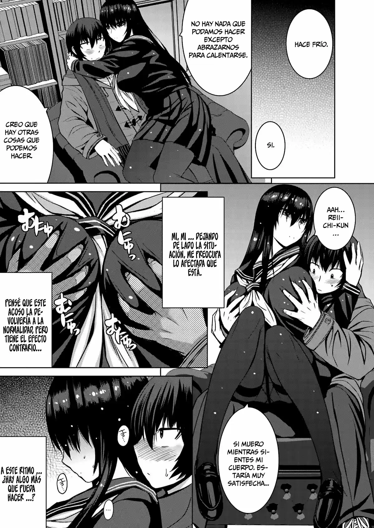 Kuro-senpai to Kuroyashiki no Yami ni Mayowanai (2015) - Capítulo 10 - Página 12 - LectorTMOo