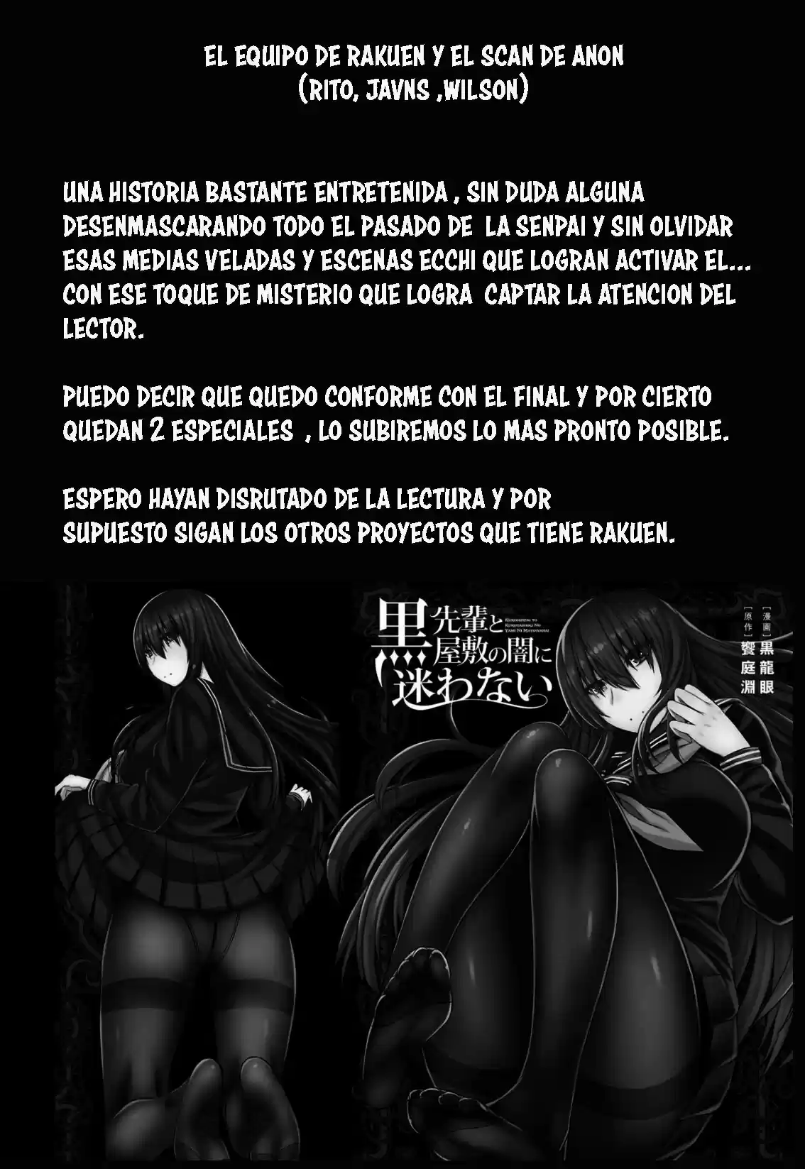 Kuro-senpai to Kuroyashiki no Yami ni Mayowanai (2015) - Capítulo 10 - Página 26 - LectorTMOo