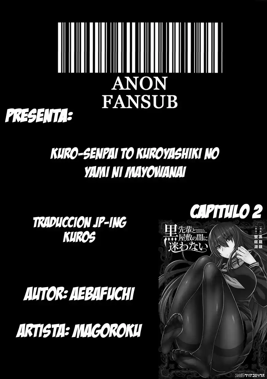 Kuro-senpai to Kuroyashiki no Yami ni Mayowanai (2015) - Capítulo 2 - Página 1 - LectorTMOo