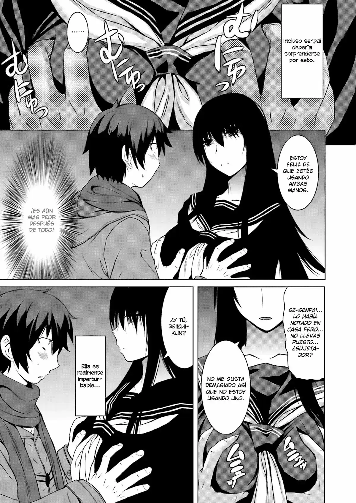 Kuro-senpai to Kuroyashiki no Yami ni Mayowanai (2015) - Capítulo 2 - Página 10 - LectorTMOo