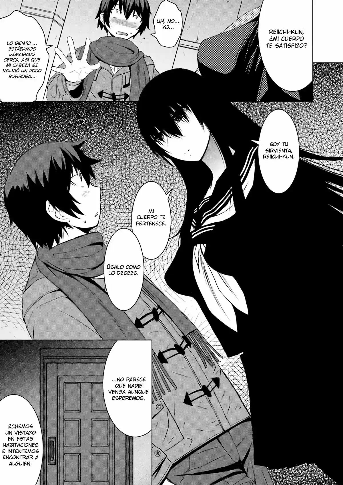 Kuro-senpai to Kuroyashiki no Yami ni Mayowanai (2015) - Capítulo 2 - Página 12 - LectorTMOo