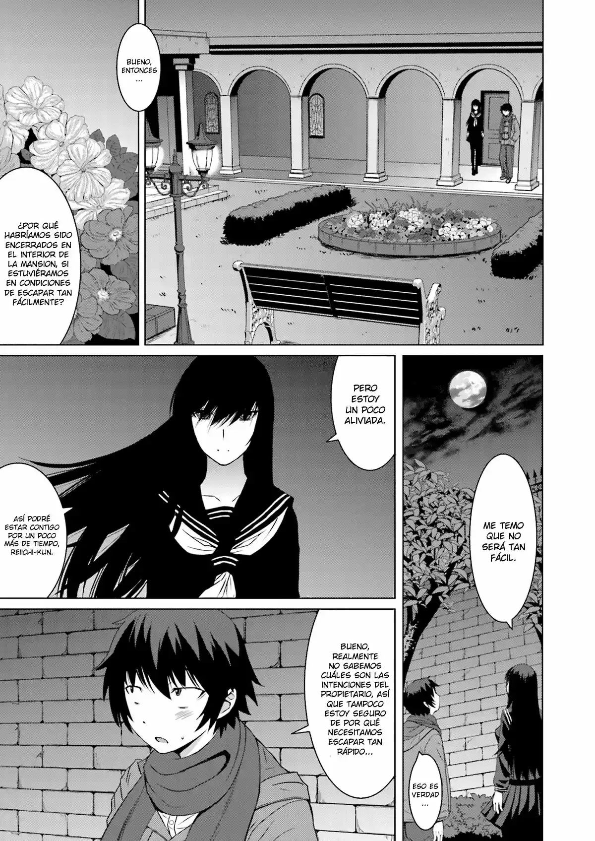 Kuro-senpai to Kuroyashiki no Yami ni Mayowanai (2015) - Capítulo 2 - Página 20 - LectorTMOo