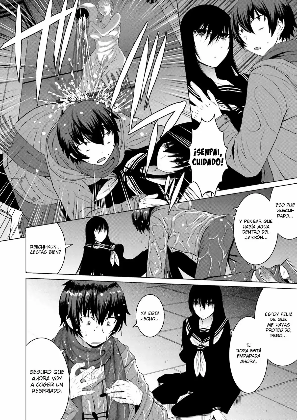 Kuro-senpai to Kuroyashiki no Yami ni Mayowanai (2015) - Capítulo 3 - Página 5 - LectorTMOo