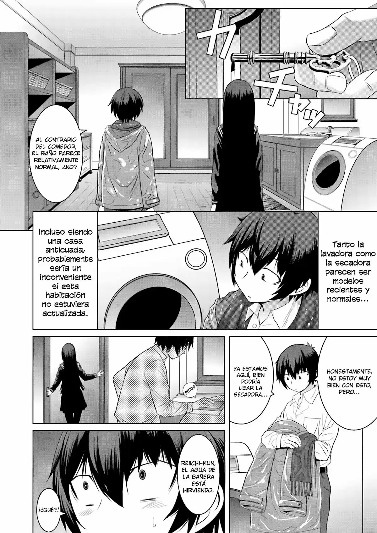 Kuro-senpai to Kuroyashiki no Yami ni Mayowanai (2015) - Capítulo 3 - Página 7 - LectorTMOo