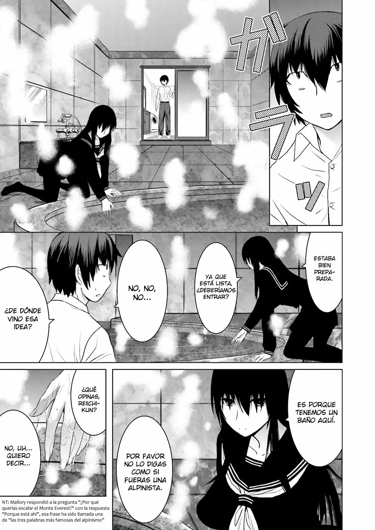 Kuro-senpai to Kuroyashiki no Yami ni Mayowanai (2015) - Capítulo 3 - Página 8 - LectorTMOo