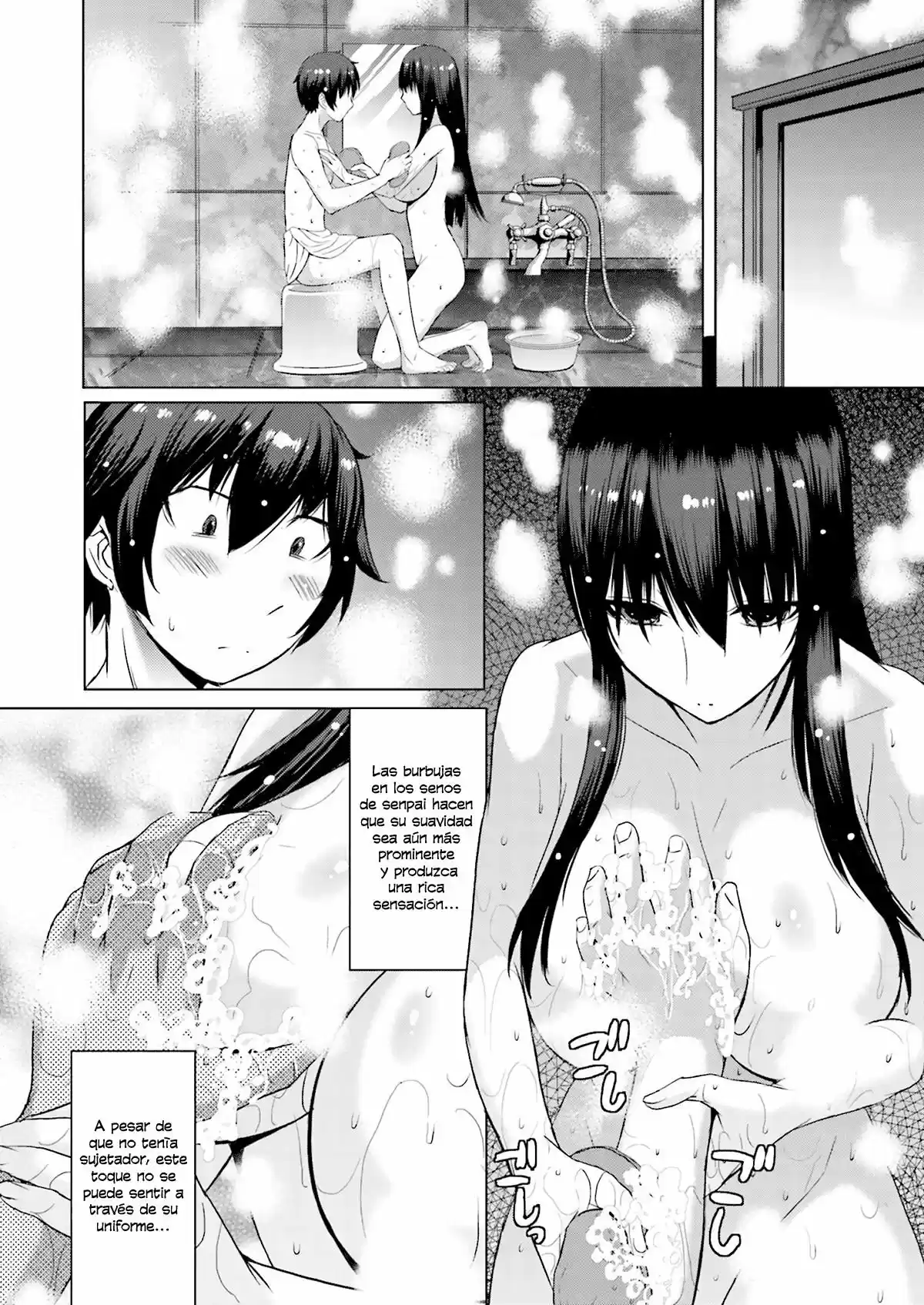 Kuro-senpai to Kuroyashiki no Yami ni Mayowanai (2015) - Capítulo 3 - Página 15 - LectorTMOo