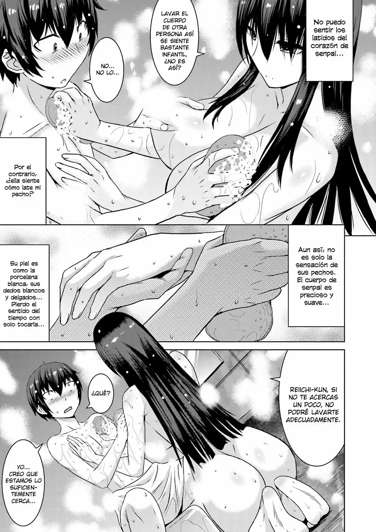 Kuro-senpai to Kuroyashiki no Yami ni Mayowanai (2015) - Capítulo 3 - Página 16 - LectorTMOo