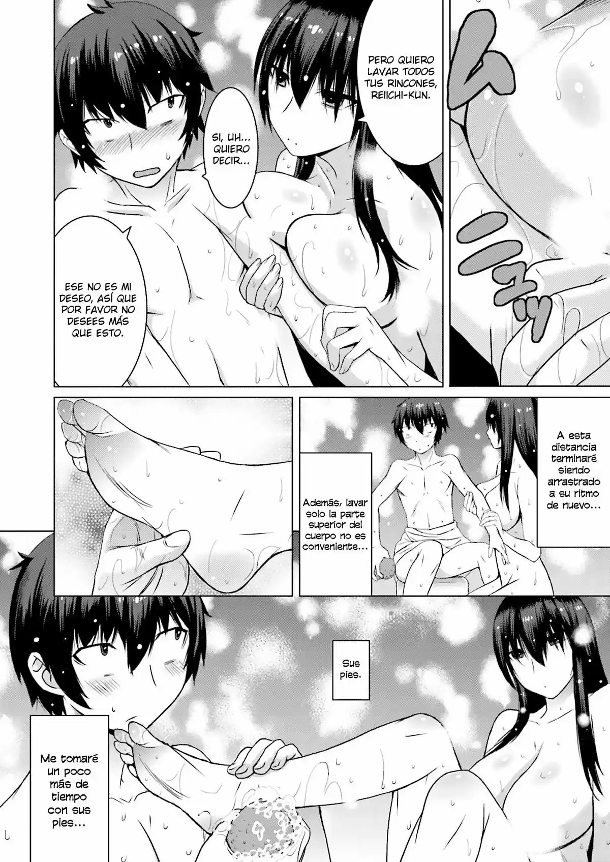 Kuro-senpai to Kuroyashiki no Yami ni Mayowanai (2015) - Capítulo 3 - Página 17 - LectorTMOo