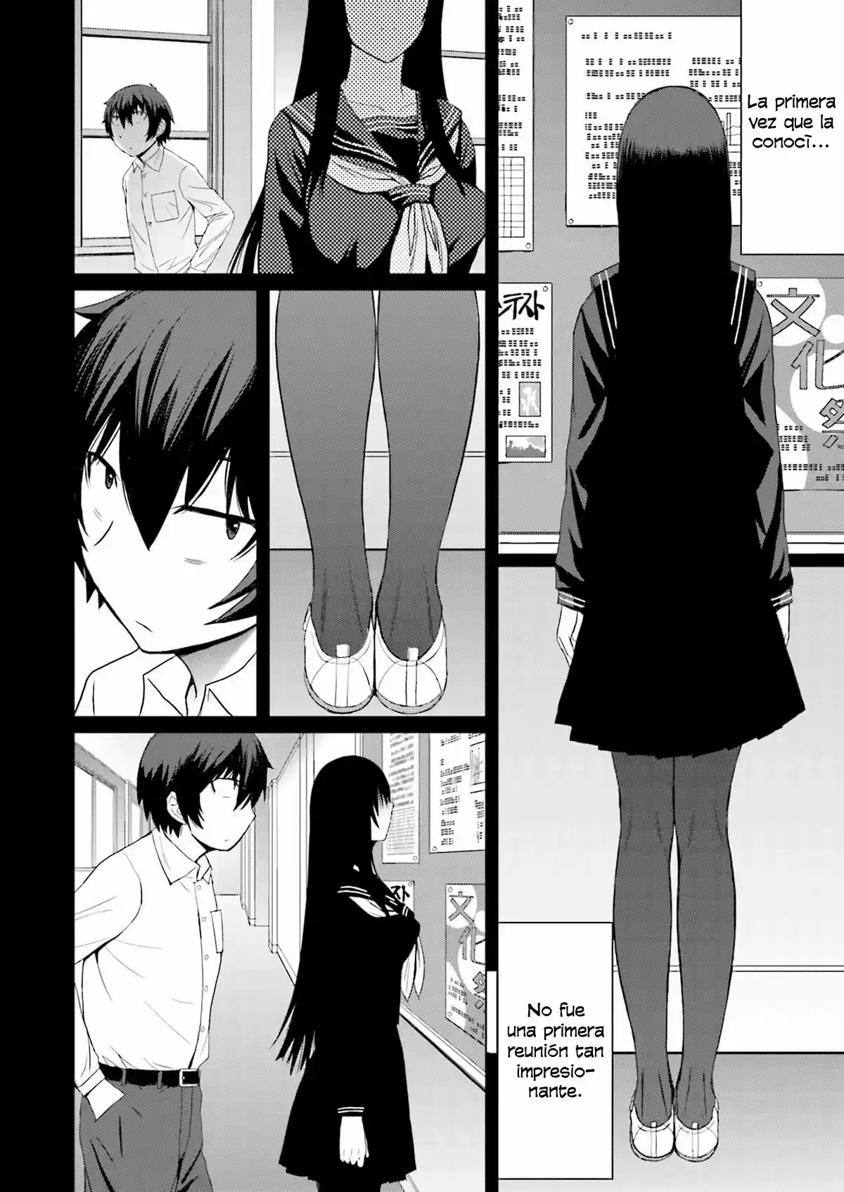 Kuro-senpai to Kuroyashiki no Yami ni Mayowanai (2015) - Capítulo 4 - Página 5 - LectorTMOo
