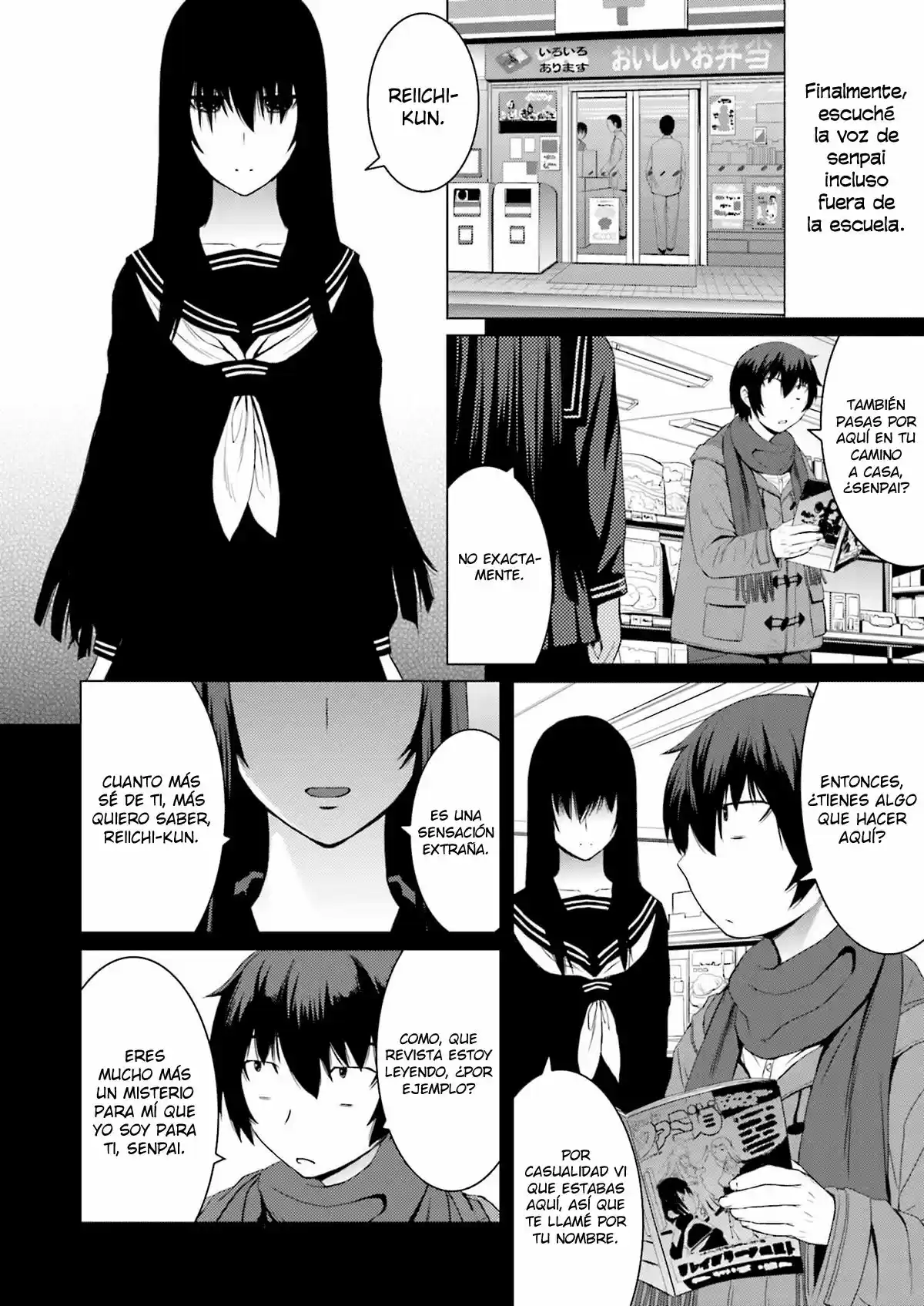 Kuro-senpai to Kuroyashiki no Yami ni Mayowanai (2015) - Capítulo 4 - Página 9 - LectorTMOo