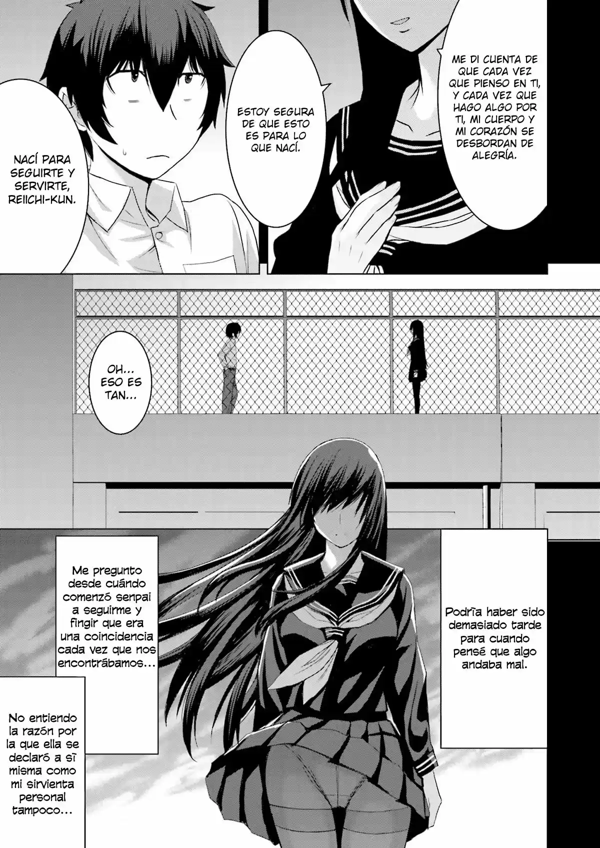 Kuro-senpai to Kuroyashiki no Yami ni Mayowanai (2015) - Capítulo 4 - Página 14 - LectorTMOo