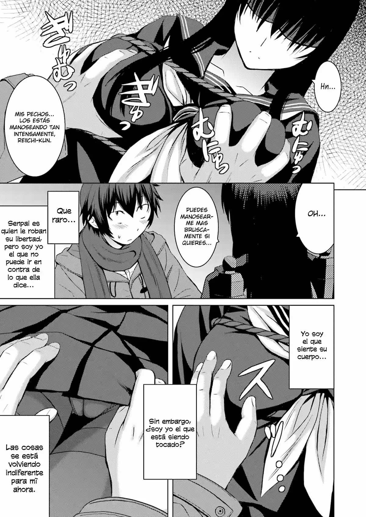 Kuro-senpai to Kuroyashiki no Yami ni Mayowanai (2015) - Capítulo 4 - Página 18 - LectorTMOo