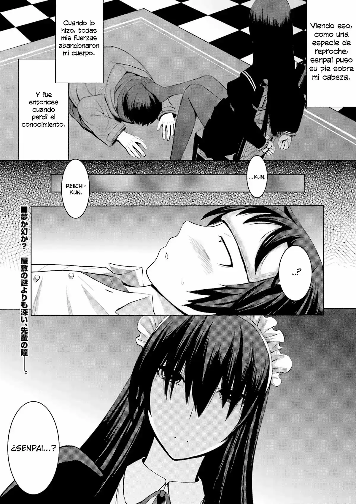 Kuro-senpai to Kuroyashiki no Yami ni Mayowanai (2015) - Capítulo 4 - Página 26 - LectorTMOo