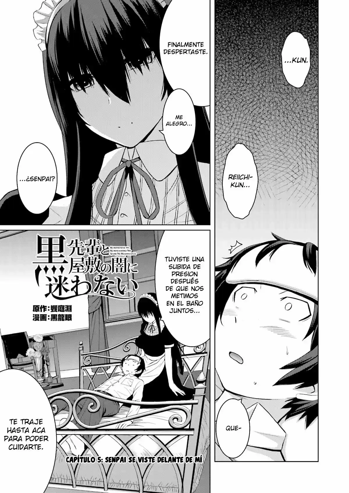 Kuro-senpai to Kuroyashiki no Yami ni Mayowanai (2015) - Capítulo 5 - Página 2 - LectorTMOo