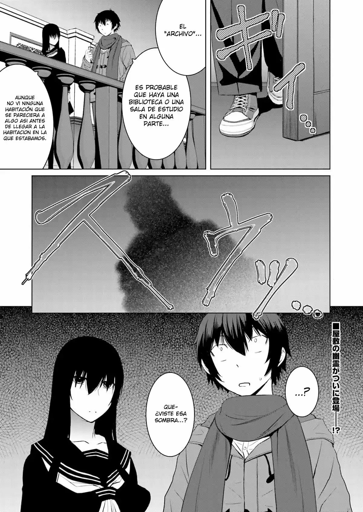 Kuro-senpai to Kuroyashiki no Yami ni Mayowanai (2015) - Capítulo 5 - Página 24 - LectorTMOo