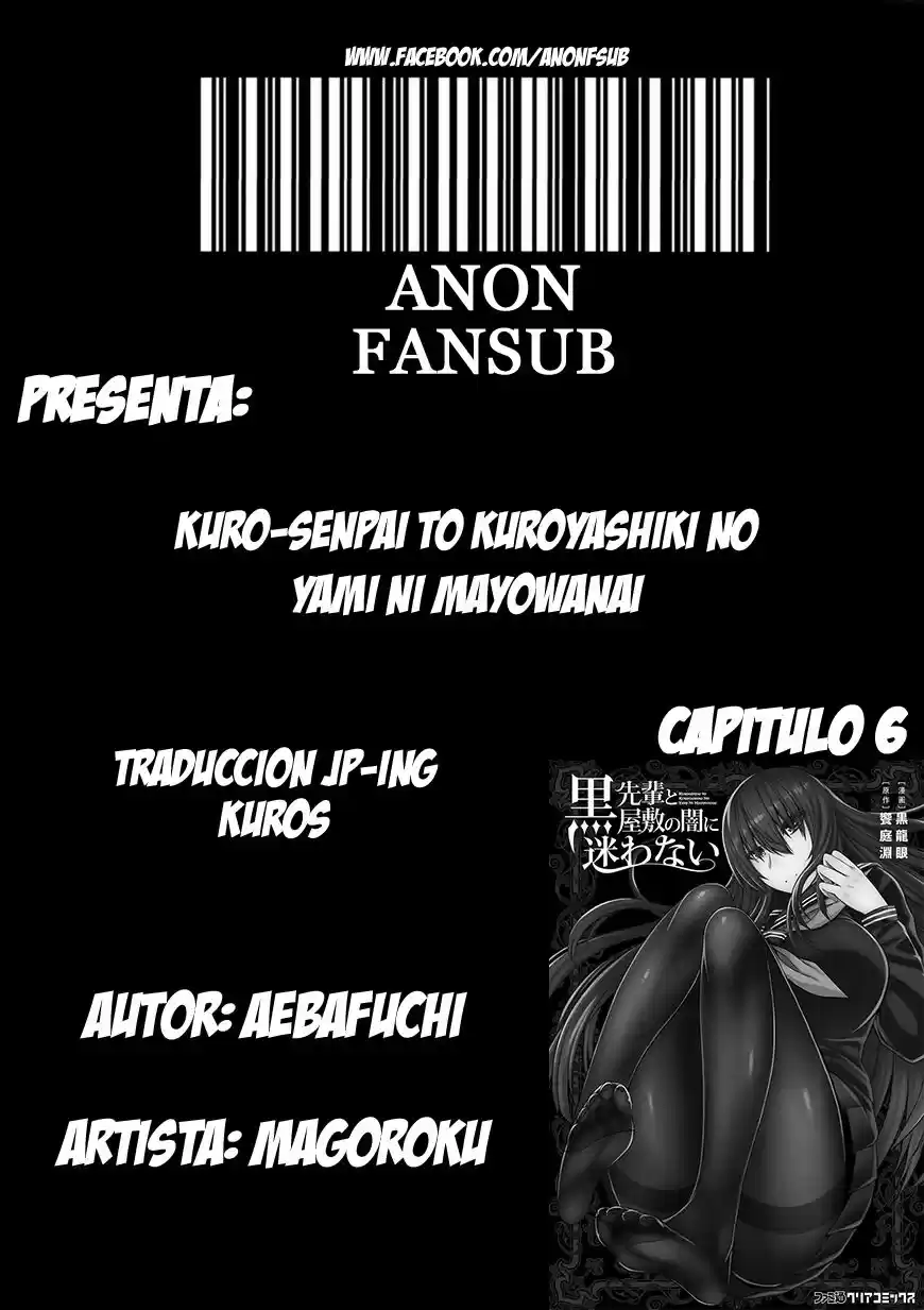 Kuro-senpai to Kuroyashiki no Yami ni Mayowanai (2015) - Capítulo 6 - Página 1 - LectorTMOo