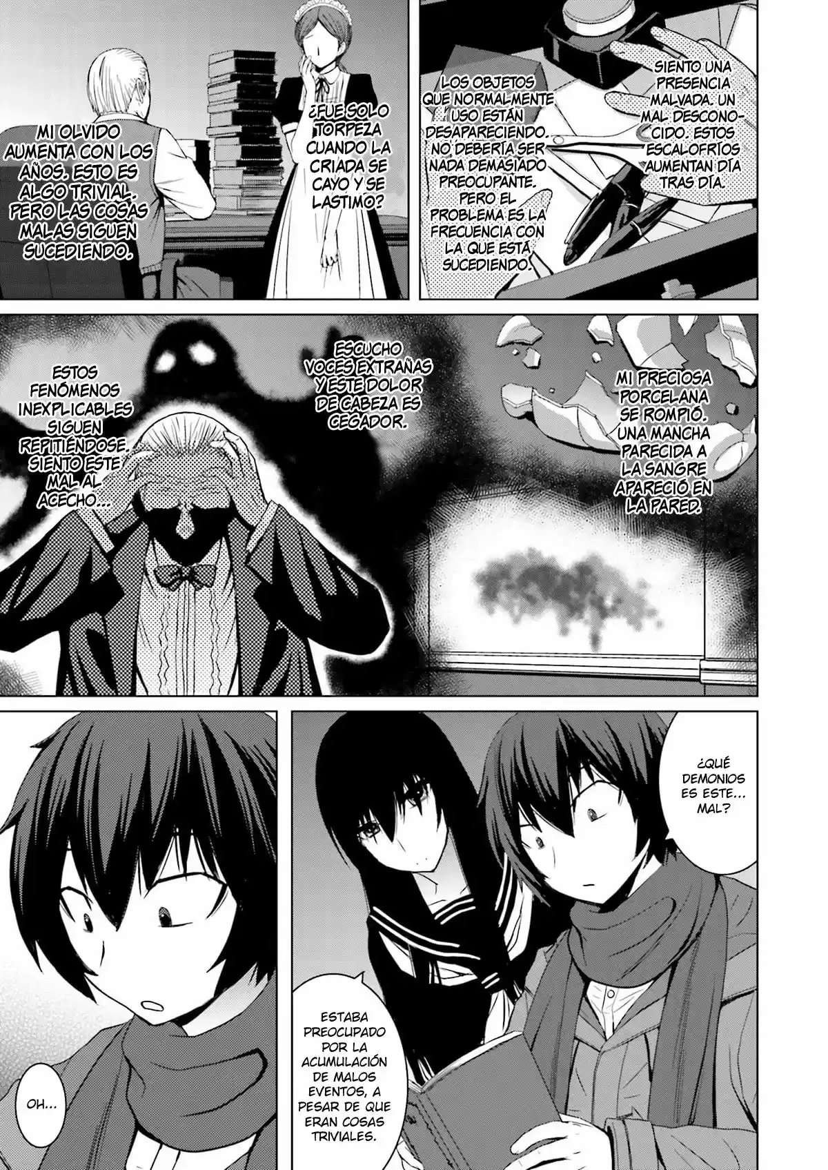 Kuro-senpai to Kuroyashiki no Yami ni Mayowanai (2015) - Capítulo 6 - Página 8 - LectorTMOo