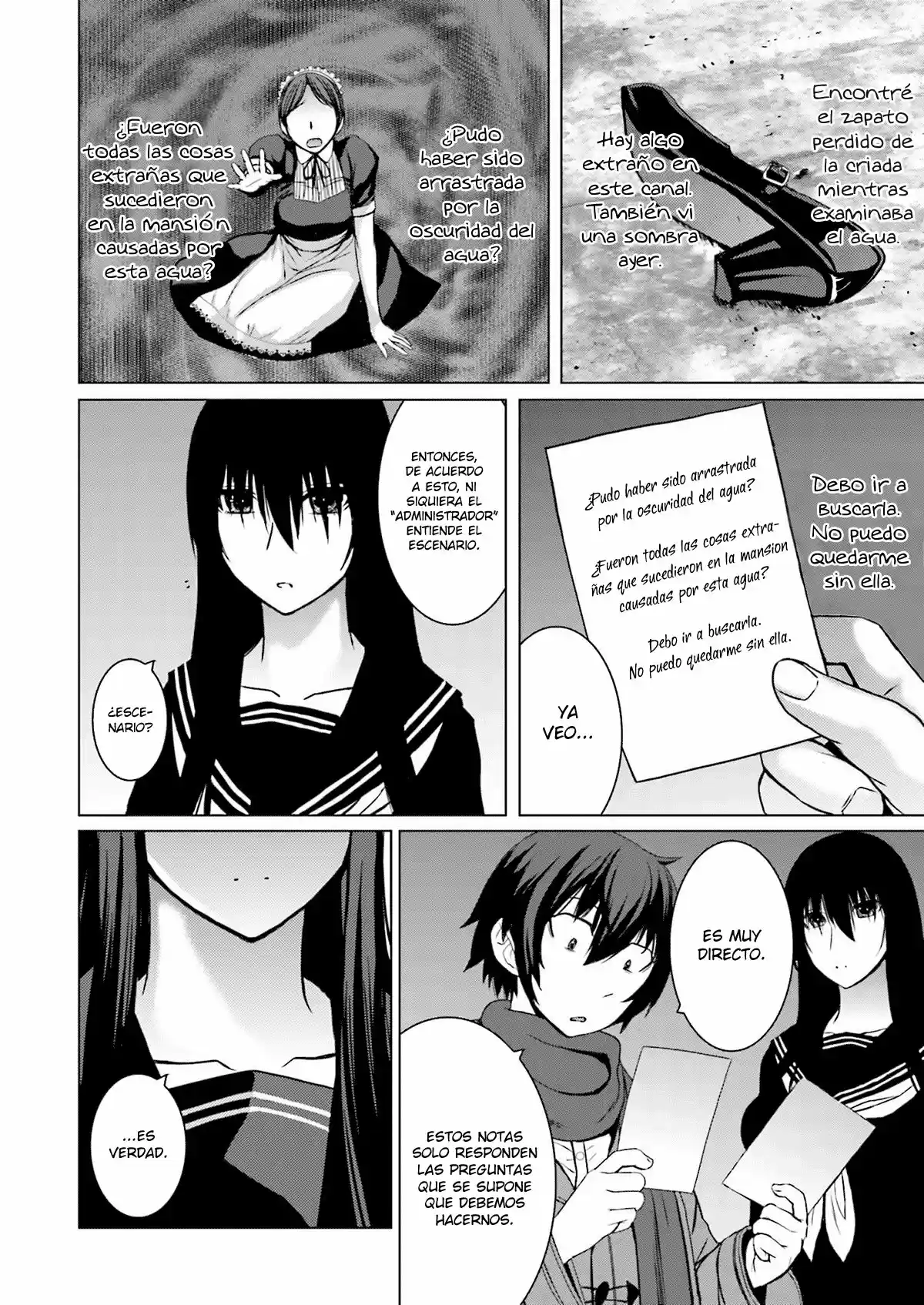 Kuro-senpai to Kuroyashiki no Yami ni Mayowanai (2015) - Capítulo 7 - Página 11 - LectorTMOo