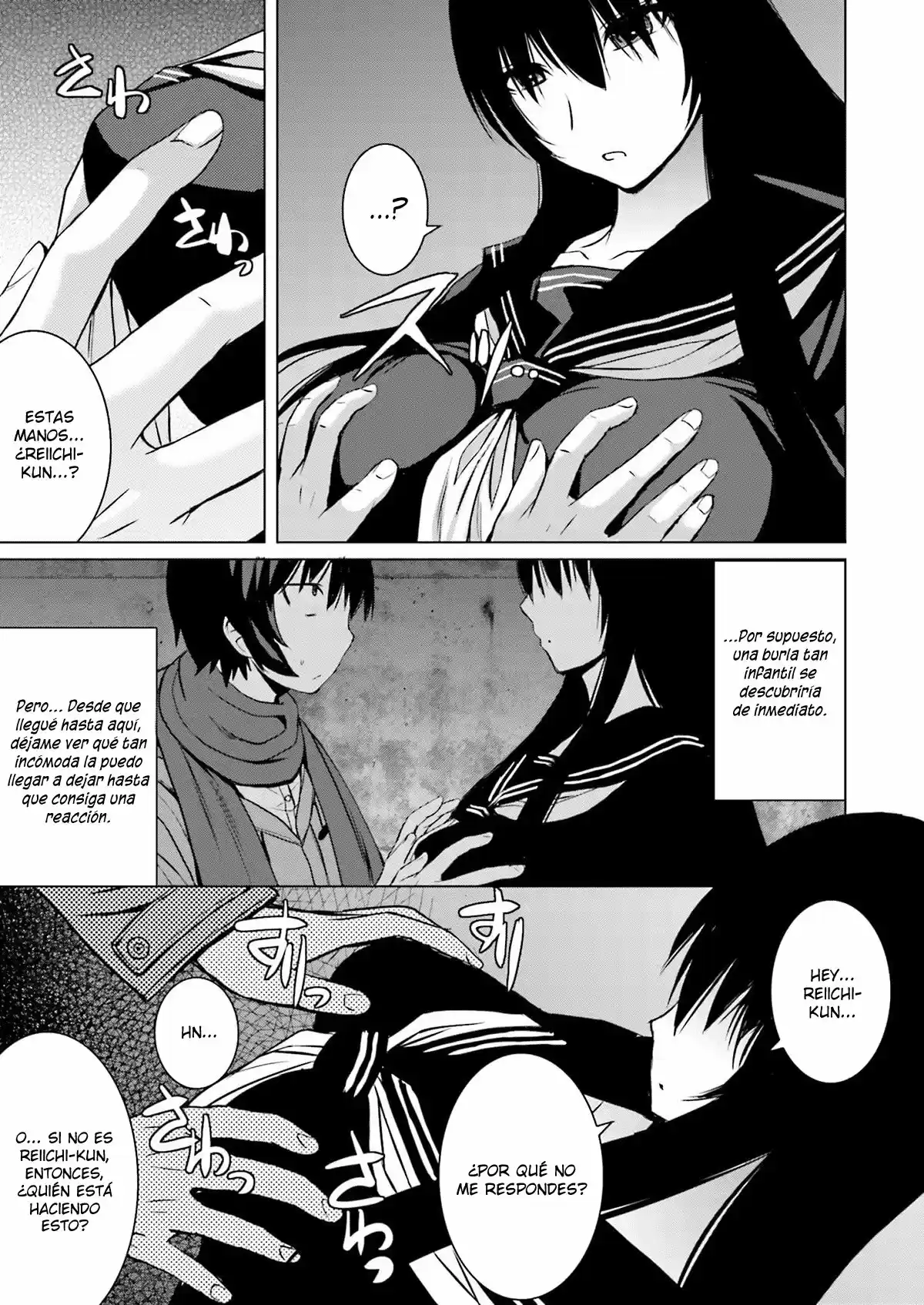 Kuro-senpai to Kuroyashiki no Yami ni Mayowanai (2015) - Capítulo 7 - Página 14 - LectorTMOo