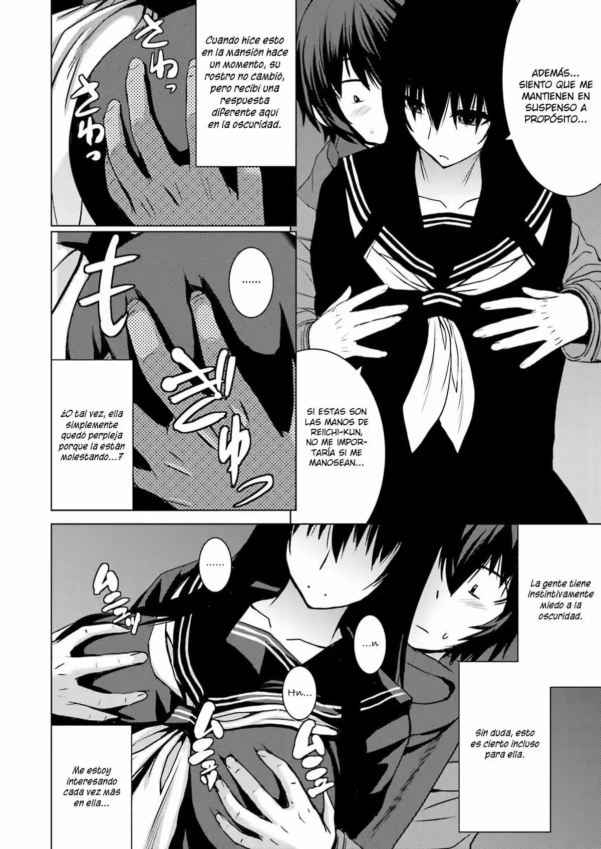 Kuro-senpai to Kuroyashiki no Yami ni Mayowanai (2015) - Capítulo 7 - Página 15 - LectorTMOo
