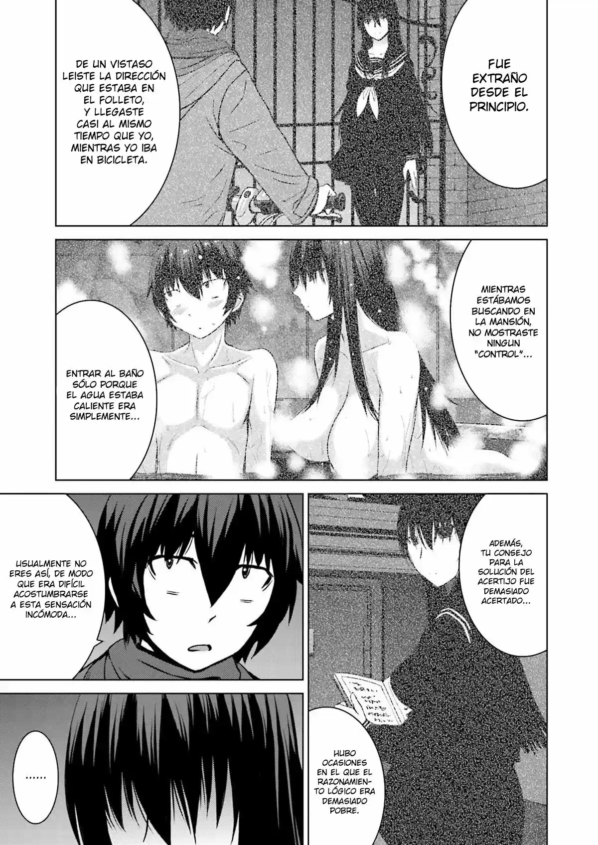 Kuro-senpai to Kuroyashiki no Yami ni Mayowanai (2015) - Capítulo 7 - Página 23 - LectorTMOo