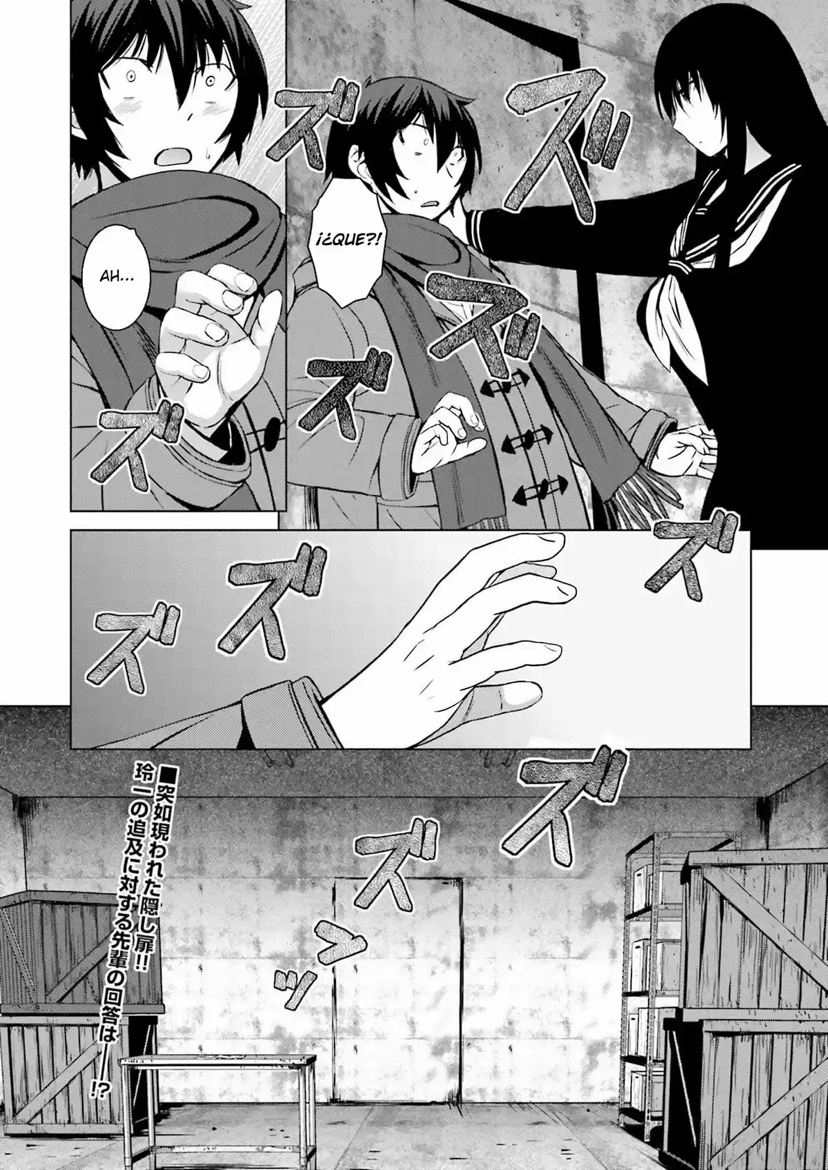 Kuro-senpai to Kuroyashiki no Yami ni Mayowanai (2015) - Capítulo 7 - Página 26 - LectorTMOo