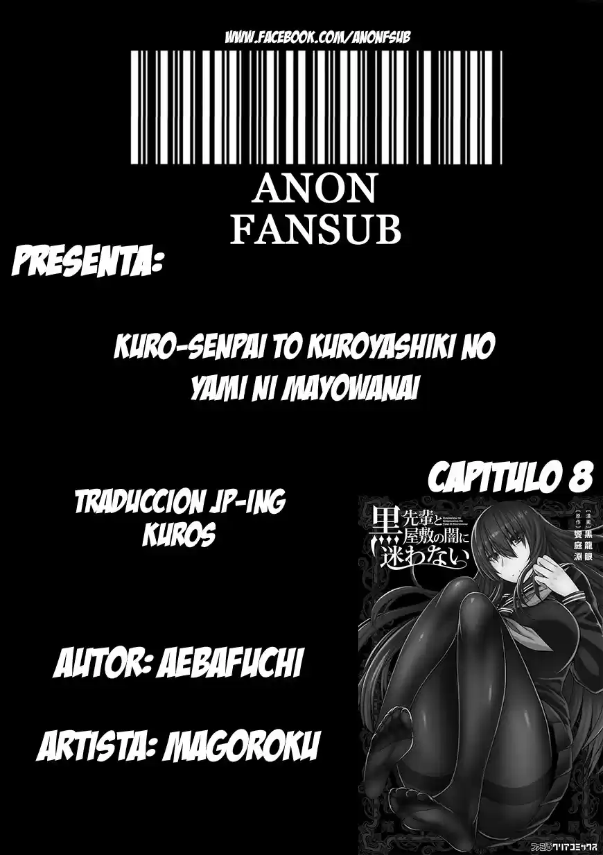Kuro-senpai to Kuroyashiki no Yami ni Mayowanai (2015) - Capítulo 8 - Página 1 - LectorTMOo