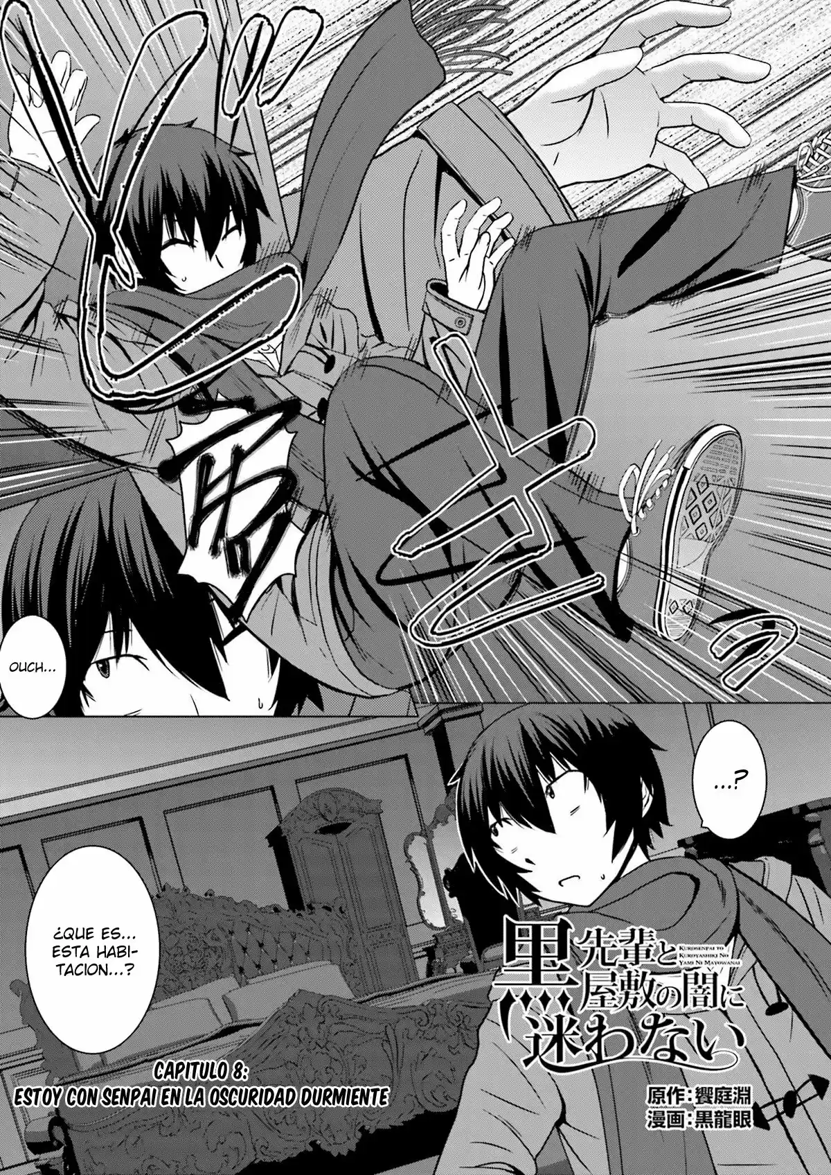 Kuro-senpai to Kuroyashiki no Yami ni Mayowanai (2015) - Capítulo 8 - Página 2 - LectorTMOo