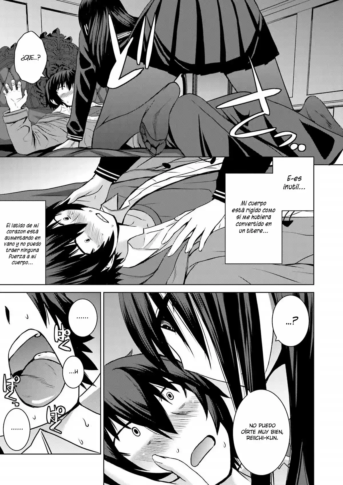 Kuro-senpai to Kuroyashiki no Yami ni Mayowanai (2015) - Capítulo 8 - Página 8 - LectorTMOo