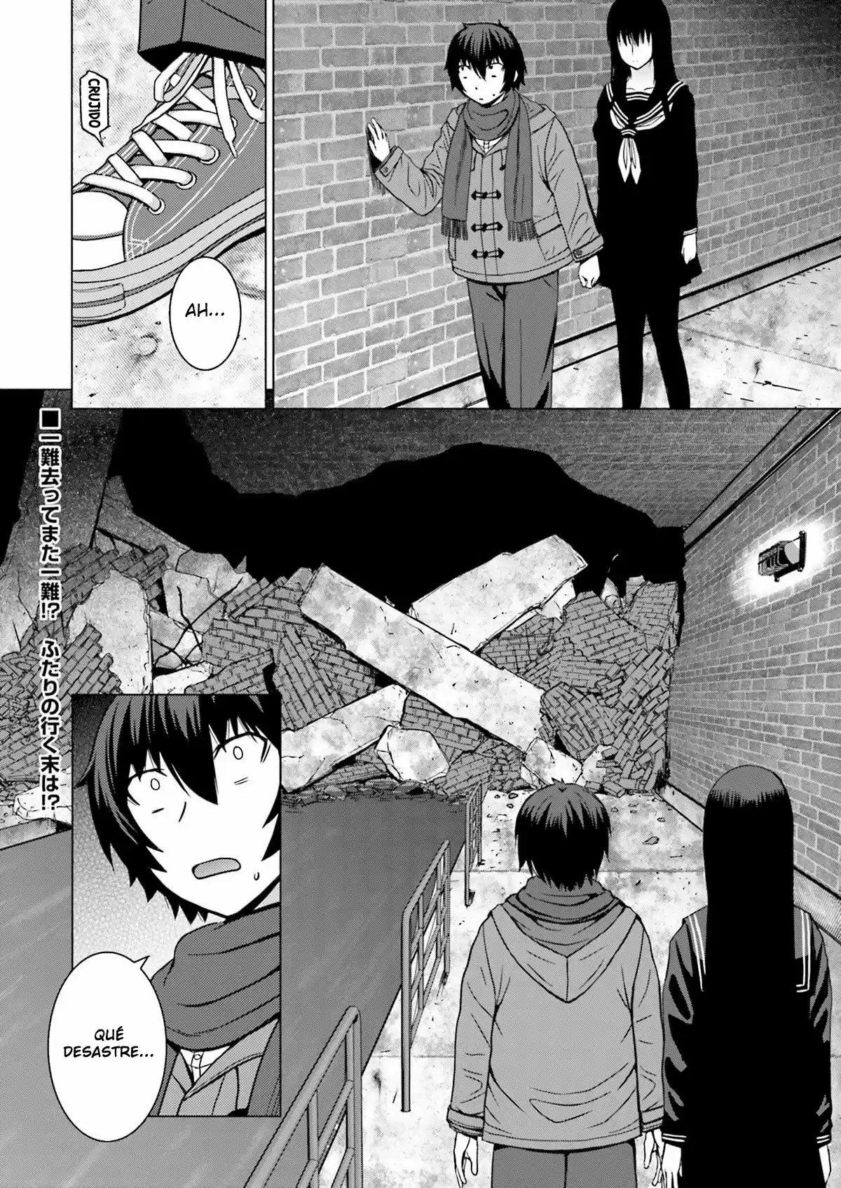 Kuro-senpai to Kuroyashiki no Yami ni Mayowanai (2015) - Capítulo 8 - Página 22 - LectorTMOo