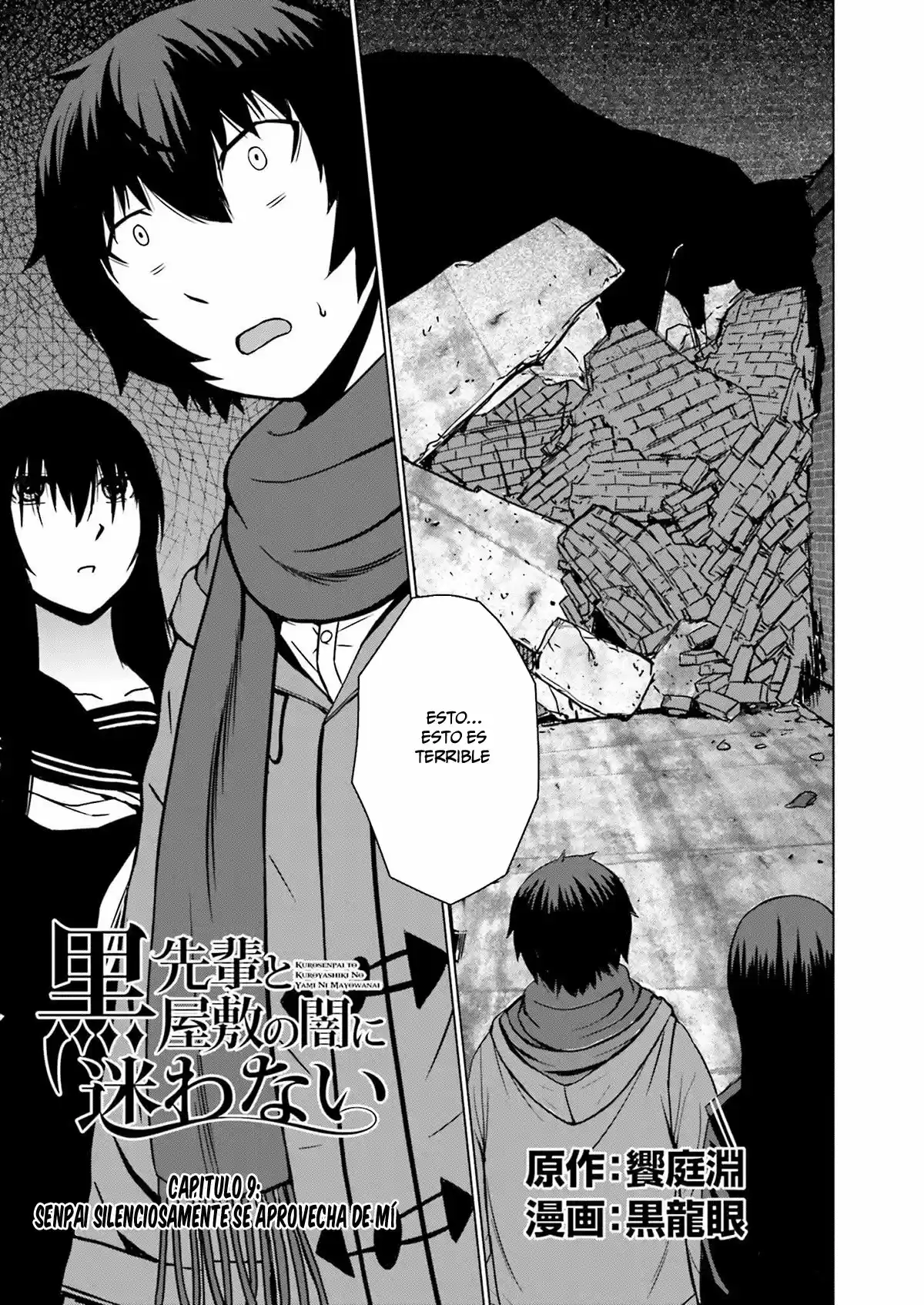 Kuro-senpai to Kuroyashiki no Yami ni Mayowanai (2015) - Capítulo 9 - Página 2 - LectorTMOo