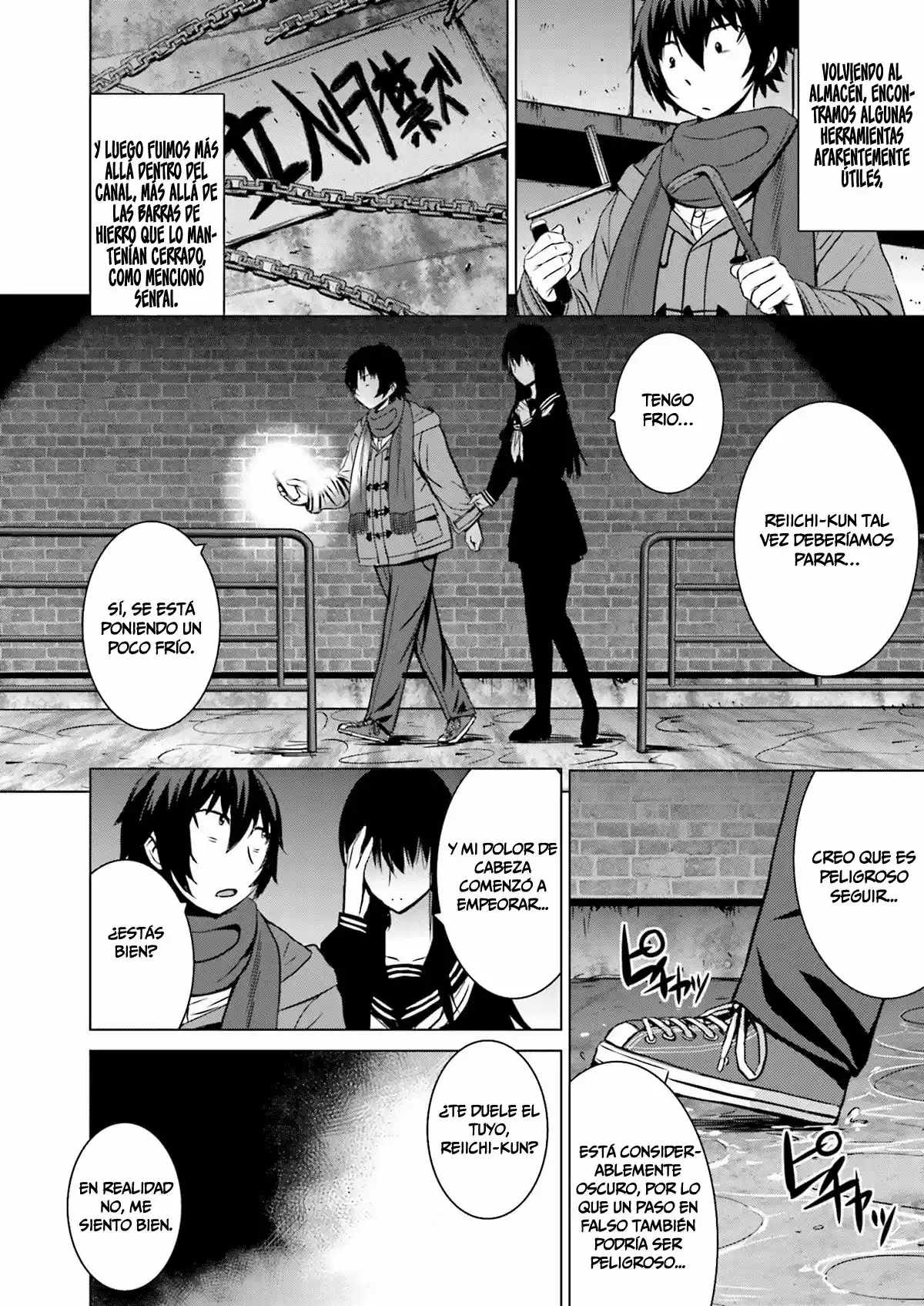 Kuro-senpai to Kuroyashiki no Yami ni Mayowanai (2015) - Capítulo 9 - Página 13 - LectorTMOo