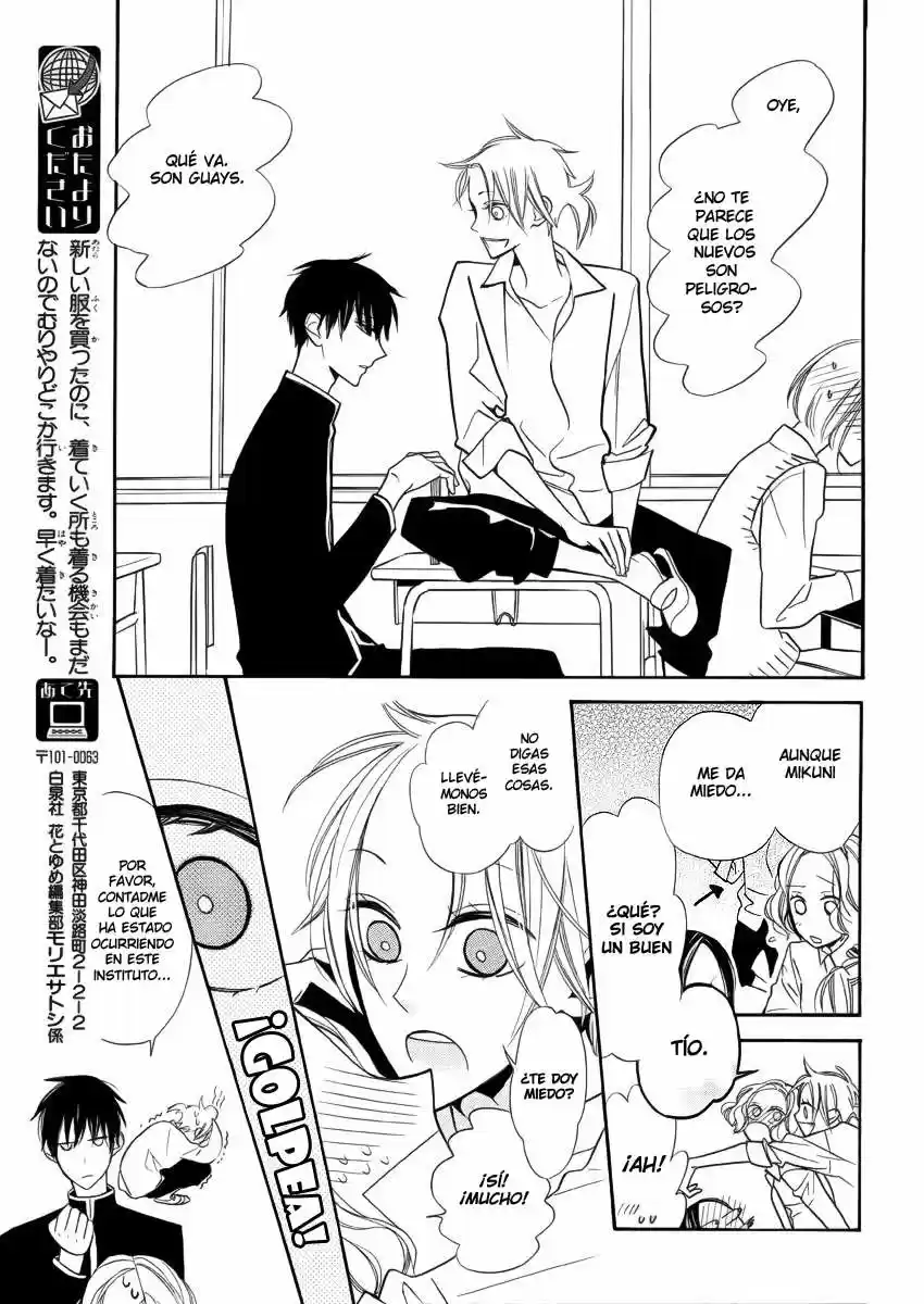 Kuro Tenkousei (2010) - Capítulo  - Página 11 - LectorTMOo